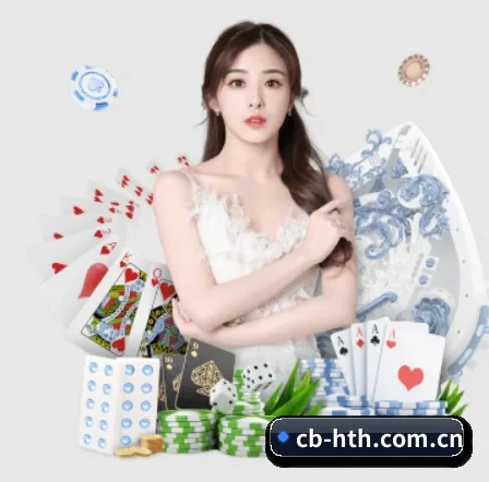 cb-hth.com.cn APP
