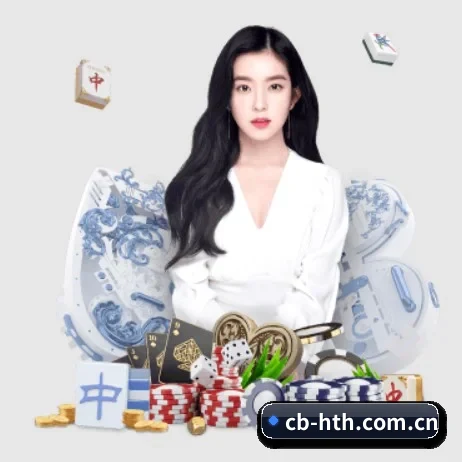cb-hth.com.cn APP 界面
